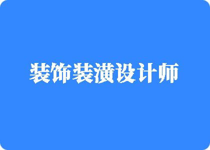 金瓶梅操比黄色网站大奶子厨房操比黄色网站